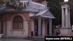 ЛГБТ-бар «Ежи», Симеиз, Крым. Архивное фото