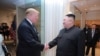 Sunday Times: Трамп требовал от Кима закрыть секретный завод