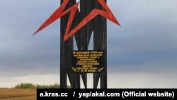 Памятный знак под Оренбургом о ядерных учениях с человеческими жертвами, о которых не сообщалось годами