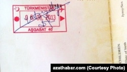 Gurban aganyň passportyna goýlan möhür