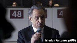 Виталий Мутко.