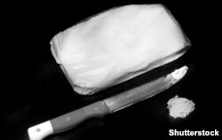 Tokom postupka je dokazano da je 25 optuženih učestvovalo u organizaciji, odnosno kupovini i transportu kokaina