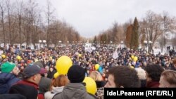 Антикоррупционный митинг. Казань, 26 марта 2017 года