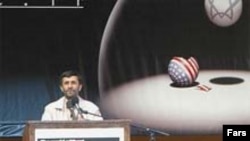 نخستین اظهارت ضد اسراییلی احمدی نژاد در کنفرانسی به نام جهان بدون صهیونیسم ابراز شد.