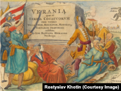 Карти України Карта України («Україна -- країна козаків») німецького картографа Йоганна-Баптиста Гоманна (1664-1724). Перше видання з чотирьох з’явилось в 1712 році
