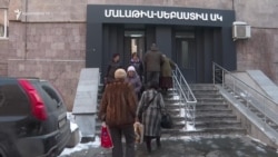 Առողջության ապահովագրությունը մեկնարկել է, բայց պոլիկլինիկաներում չեն հերքում՝ դեռ ամբողջությամբ պատրաստ չեն