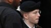 Obama Commutes Chelsea Manning Sentence, Pardons Retired General Cartwright