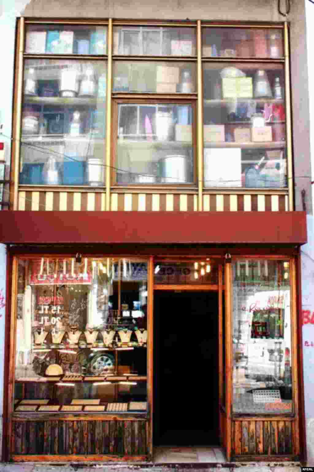 Sarıqamış faciəsi #22