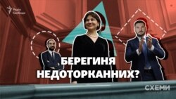 Як Венедіктова зірвала спецоперацію НАБУ щодо «слуги народу» Халімона (СХЕМИ №280)