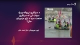  د هوټلونو کارکوونکي وايي چې مالکان يې د قانوني حقونو "خیال نه" ساتي