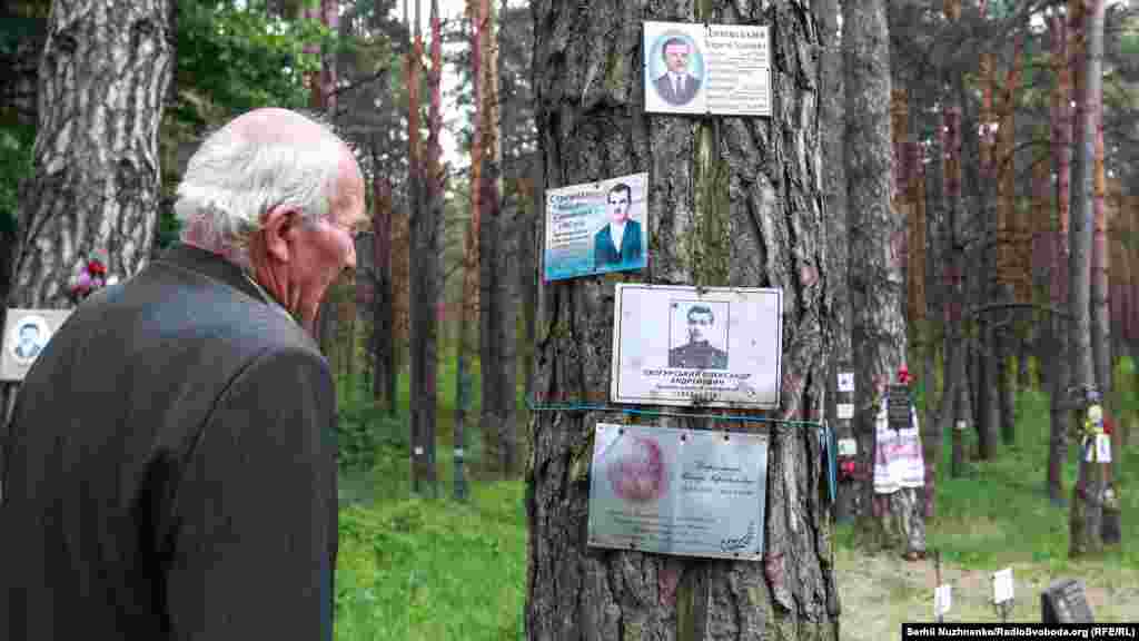 Вшанування дня пам&rsquo;яті жертв політичних репресій в Україні, згідно з указом президента України від 21 травня 2007 року, відбувається щороку у третю неділю травня