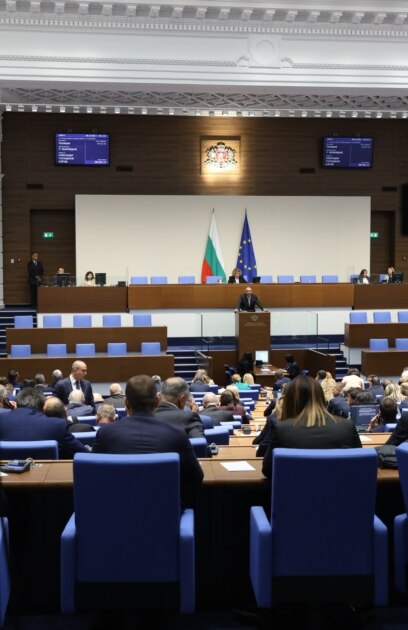 Със 128 гласа за 59 против и без въздържал