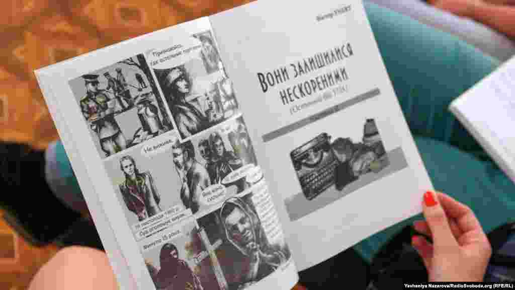 Книжку презентували у Тернополі у День Героїв 23 травня цього року. Тепер її автори подорожують сходом України, аби розвіяти існуючі у цьому регіоні міфи та стереотипи про УПА