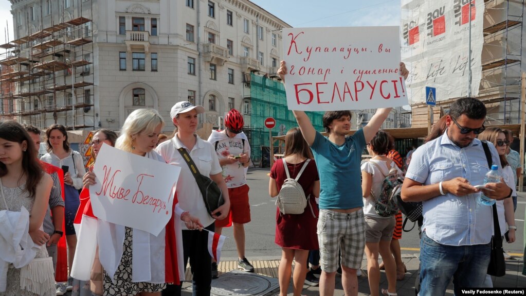 Minskdə etirazlar davam edir
