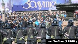 Акція проти корупції в Москві, Росія, 26 березня 2017 року