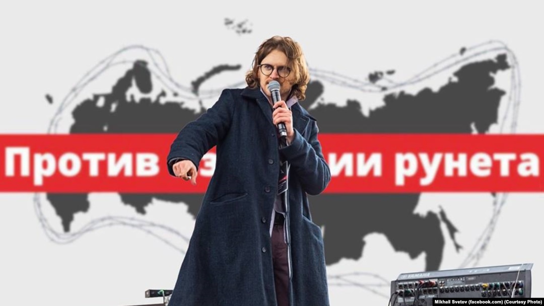 Михаил Светов на митинге в Москве, март 2019 года