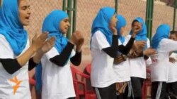 Евразия тәрәзе