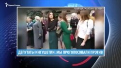 Видеоновости Кавказа 4 октября