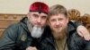 В Чечне погиб бывший мэр Аргуна Темирбаев. Он провел полтора года в секретной тюрьме