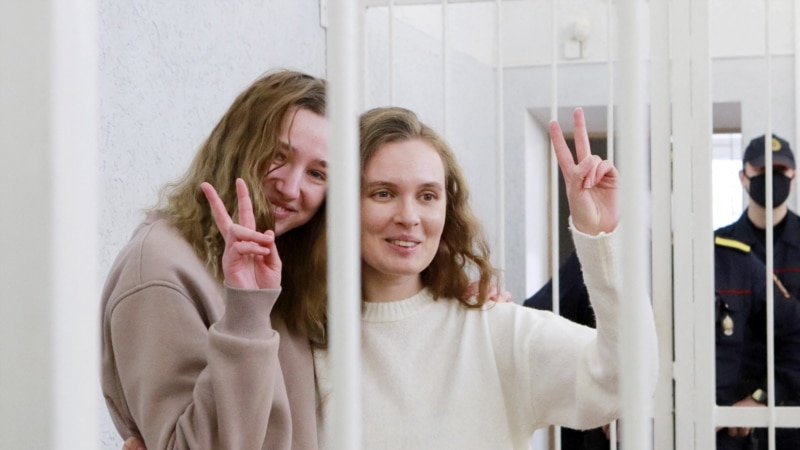 Две години затвор за белоруски новинарки за снимање протест