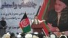 ولسمشر غني: خوست د خوستوالو په حلالو پيسو اباد شوی