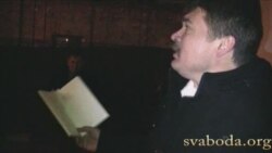 Вершы пад наглядам КДБ