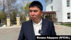 Таирбек Рахман уулу