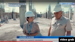 В спецрепортаже телеканала «Узбекистан 24» было отмечено, что подрядчиком строительства международного аэропорта «Самарканд» выступает компания Enter Engineering Бахтиёра Фазылова.