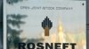 Rosneft, Abkhazia Sign Agreement On Oil, Gas Reserves