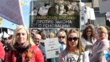 Митинг против реновации жилья на проспекте Академика Сахарова 