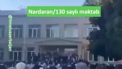 Ադրբեջանում ցույցեր են դպրոցներում հիջաբի սահմանափակումների դեմ 