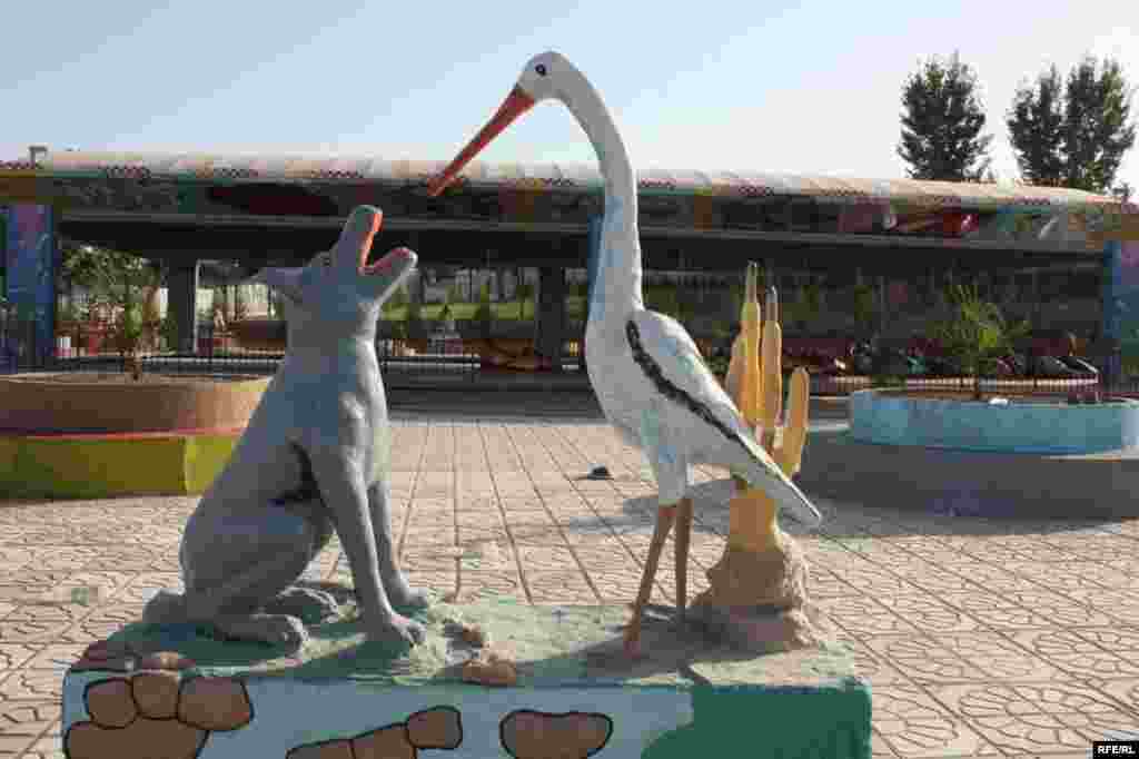 Бузургтарин тафреҳгоҳи атфол #76