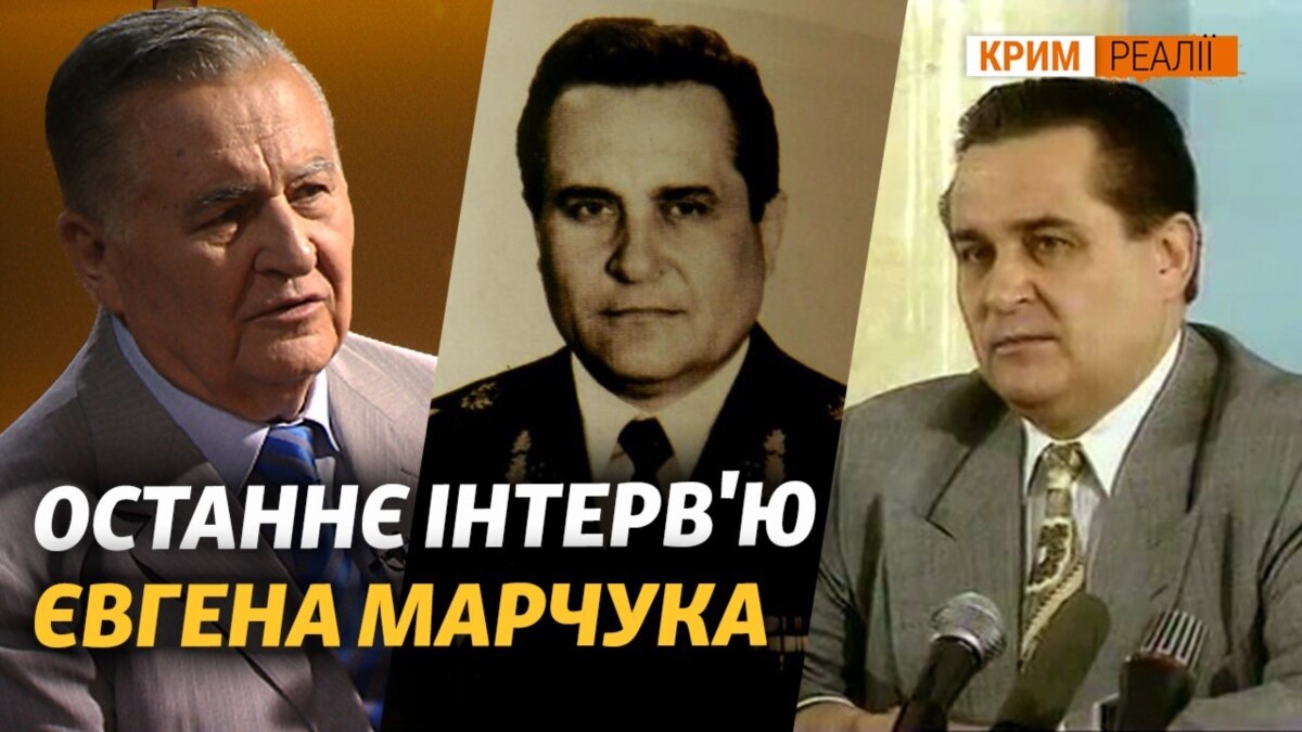 Про Крим, Мешкова, розподіл флоту, переговори з Росією і як можна почати повертати окупований Крим - Vimarsana News