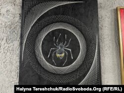 Нитяна графіка