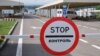 Словаччина зупиняє роботу деяких пунктів пропуску на кордоні з Україною – ДПСУ