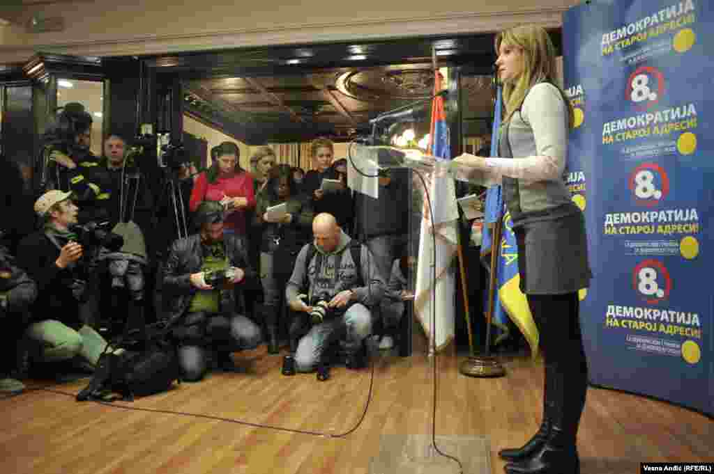 Konferencija za medije u Demokratskoj stranci