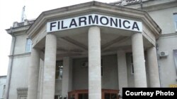 Filarmonica Națională, înainte de incendiul din septembrie 2020.