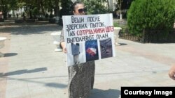 Шен кIантана дуьхьал бехктакхаман гIуллакх долорна реза йоцу Мирзалиева Аида пикете йаьлла. Архивера сурт