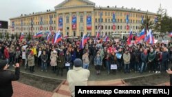 Акция протеста "Он нам не царь" в Томске (архивное фото)