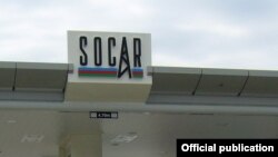 SOCAR