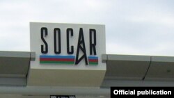 SOCAR