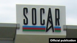 SOCAR