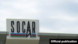 SOCAR