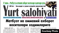 "Yurt salohiyati" gazetasi