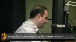 საარჩევნო ტრიბუნა: ლევან ვეფხვაძე