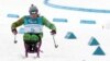 Belarusian Paralympic athlete Liudmila Vauchok trains ahead of the 2018 Winter Games in Pyeongchang, South Korea.