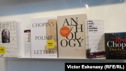 Франкфурт, Германиядагы китептер