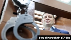 RUSSIA -- Former Khabarovsk governor Sergei Furgal attends a court hearing in Moscow, September 3, 2020
