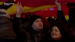 Протести пред ДИК - Нема да дозволиме да ни се украде победата