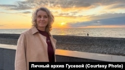 Елена Гусева